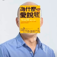 Air哥