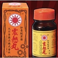 看三小
