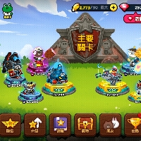 燕
