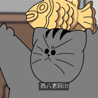 TTing