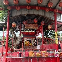 天下無災,災難遠離