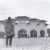 石武宮棻