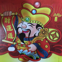 祥