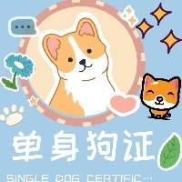 瀟逸塵S.Y.C