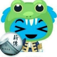 ☕️柏安姍☕️