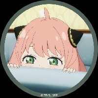 安安
