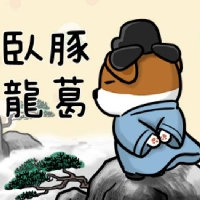 茶壺