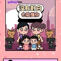 萍兒47