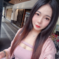 艾琳Irene